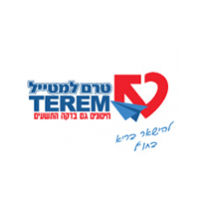 טרם למטייל